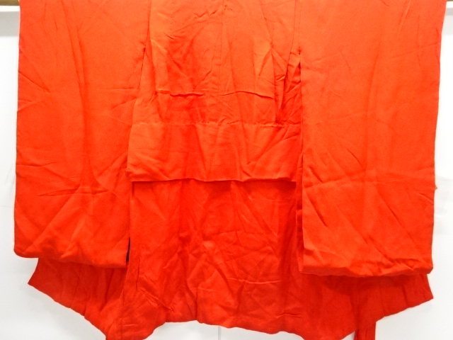 Chirimen Kinsha Silk